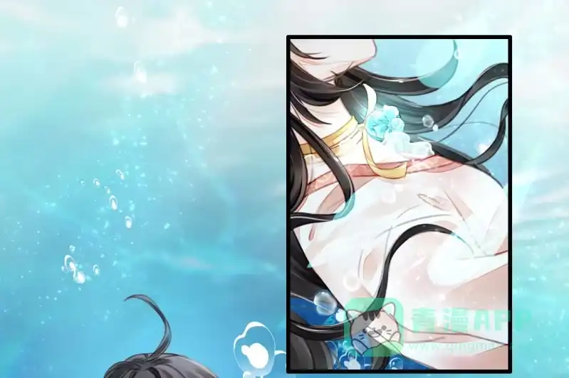 《神探双骄》新娘逃跑了！ 第26页