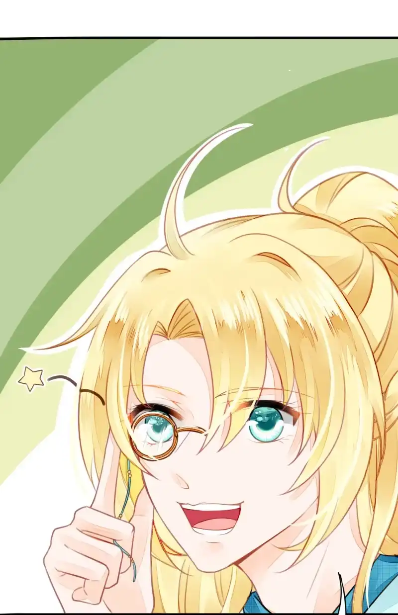 《神探双骄》新娘逃跑了！ 第67页