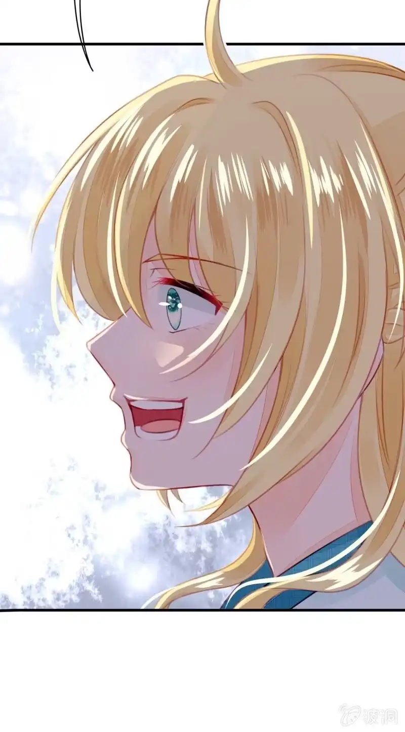 《神探双骄》新娘逃跑了！ 第108页