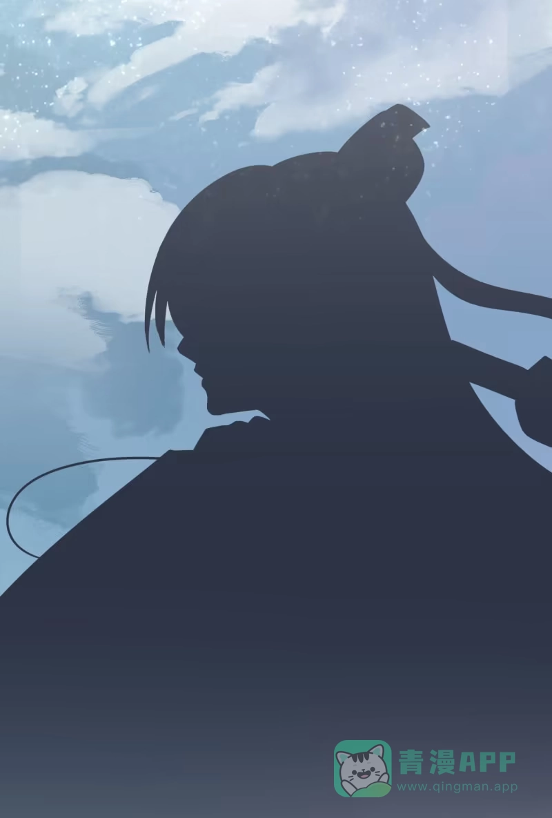 《神探双骄》新娘逃跑了！ 第46页