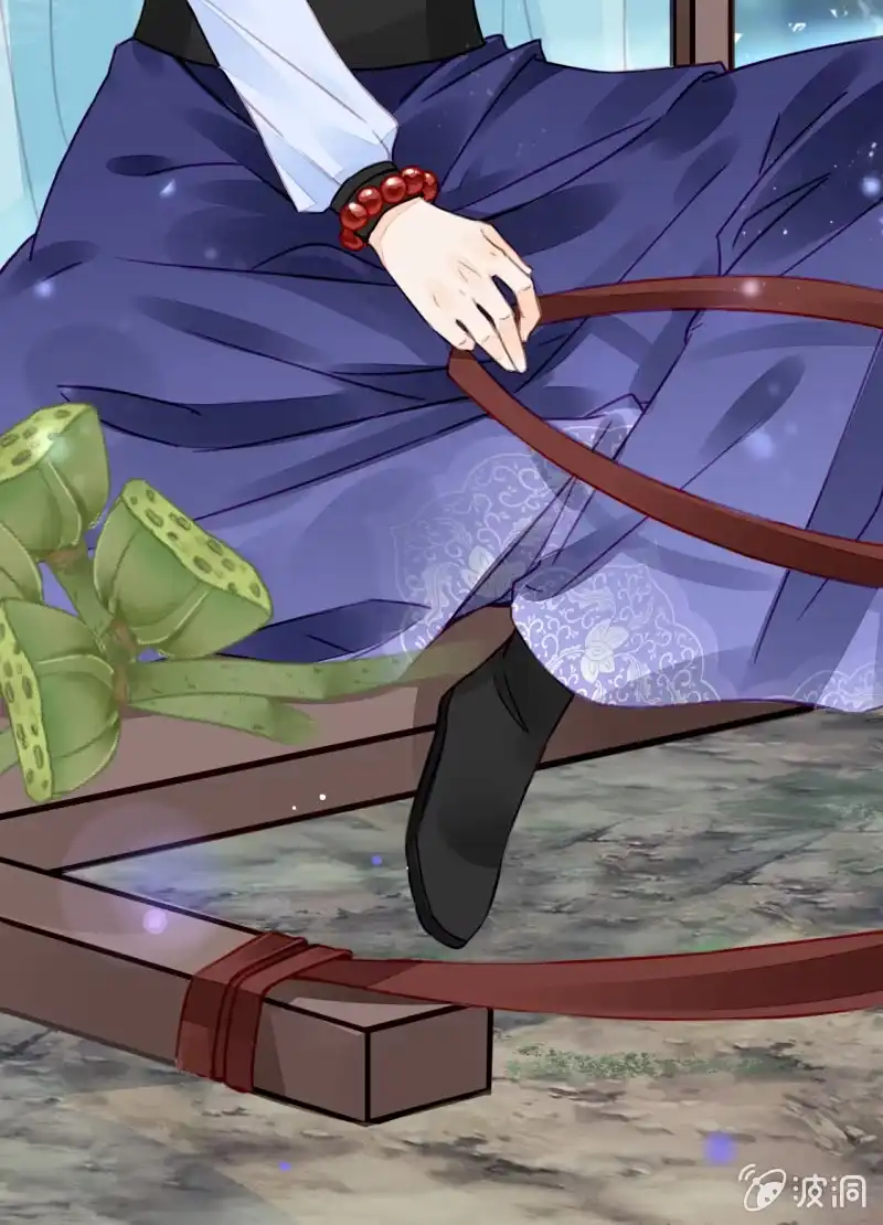《神探双骄》新娘逃跑了！ 第57页