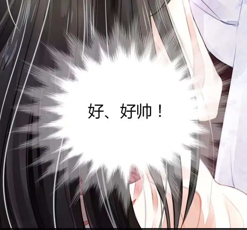 《神探双骄》新娘逃跑了！ 第102页