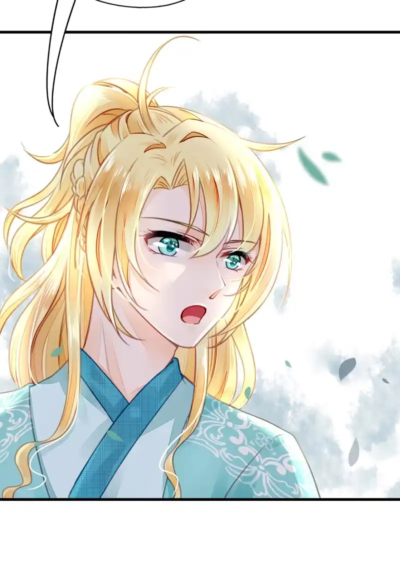 《神探双骄》新娘逃跑了！ 第43页