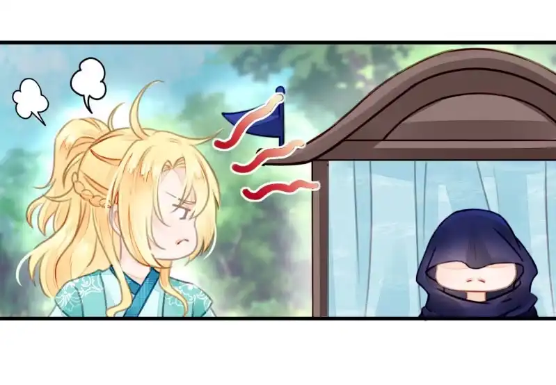 《神探双骄》新娘逃跑了！ 第59页