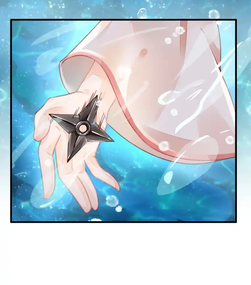 《神探双骄》新娘逃跑了！ 第28页