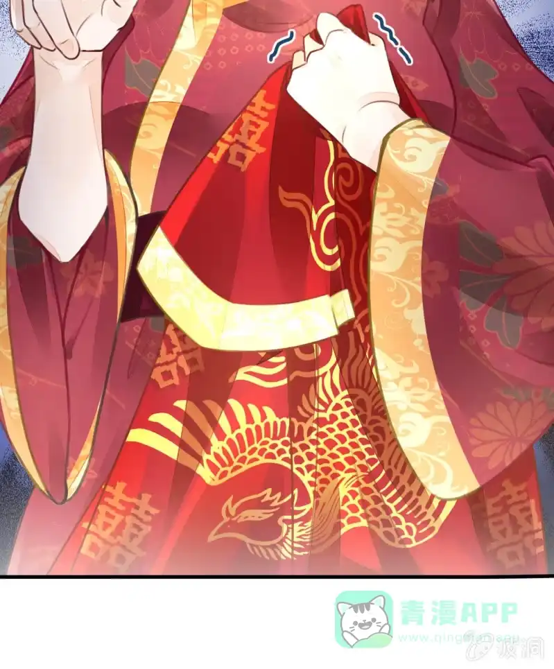 《神探双骄》新娘逃跑了！ 第21页