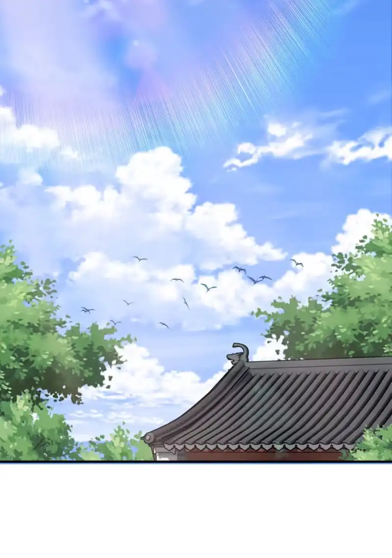 《神探双骄》狗血的三角关系 第24页