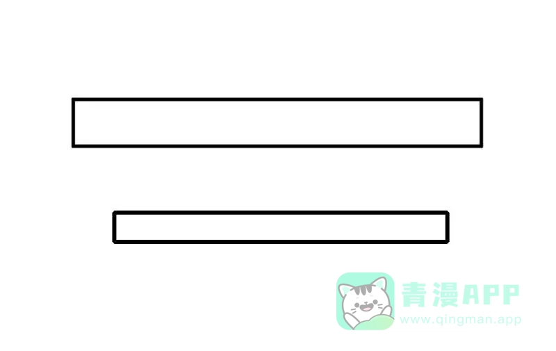 《神探双骄》真相大白？！ 第36页