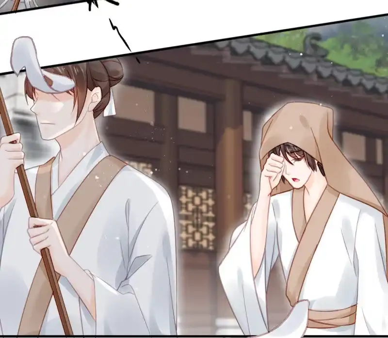 《神探双骄》最珍贵的的东西 第44页