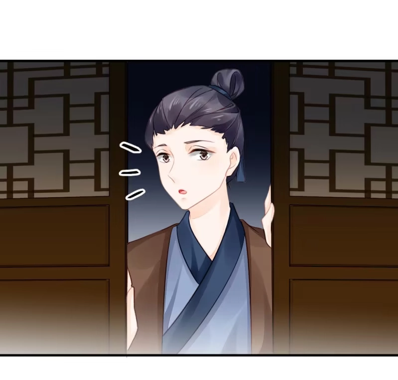 《神探双骄》最珍贵的的东西 第18页
