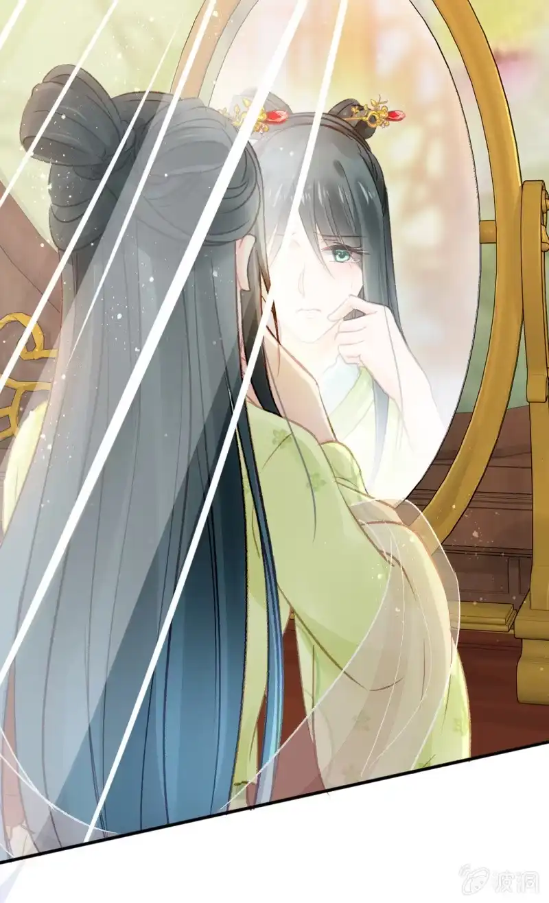 《神探双骄》往事已如烟 第37页