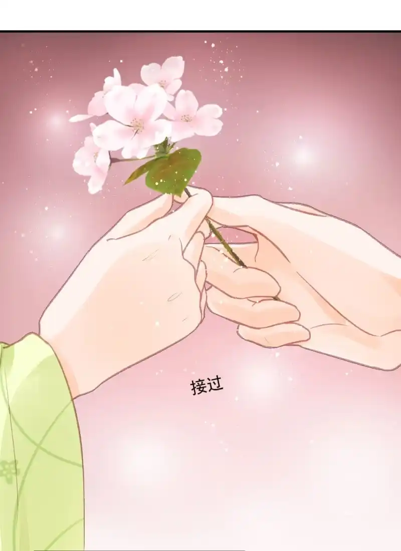 《神探双骄》往事已如烟 第42页