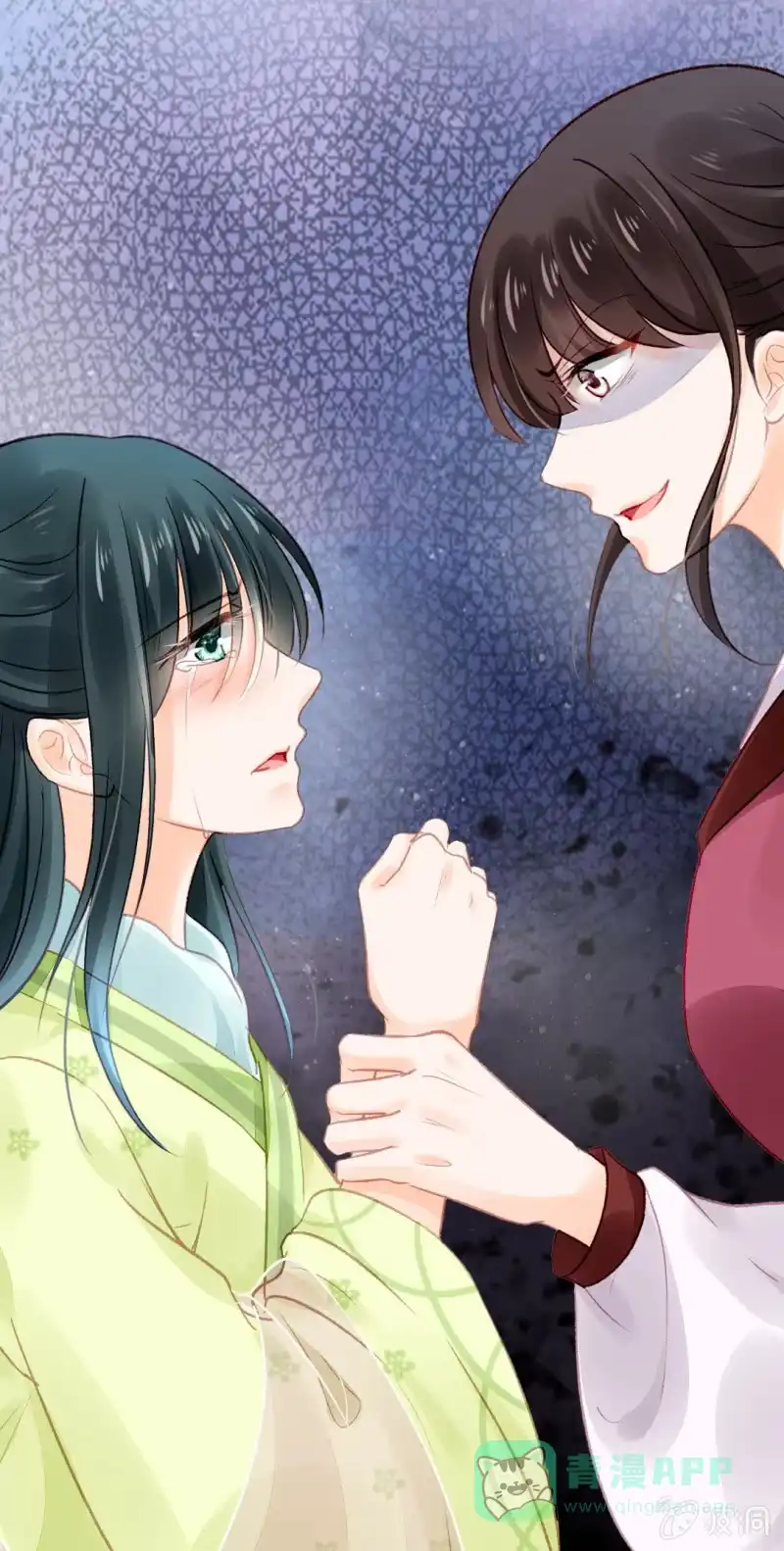 《神探双骄》往事已如烟 第1页