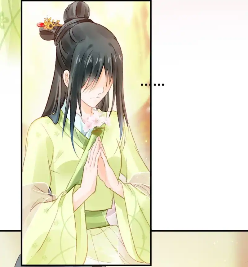 《神探双骄》往事已如烟 第43页