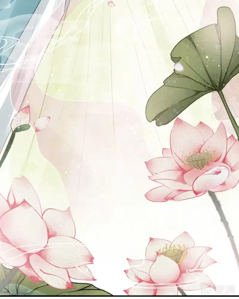 《神探双骄》愿得一人心，白首不相离 第45页