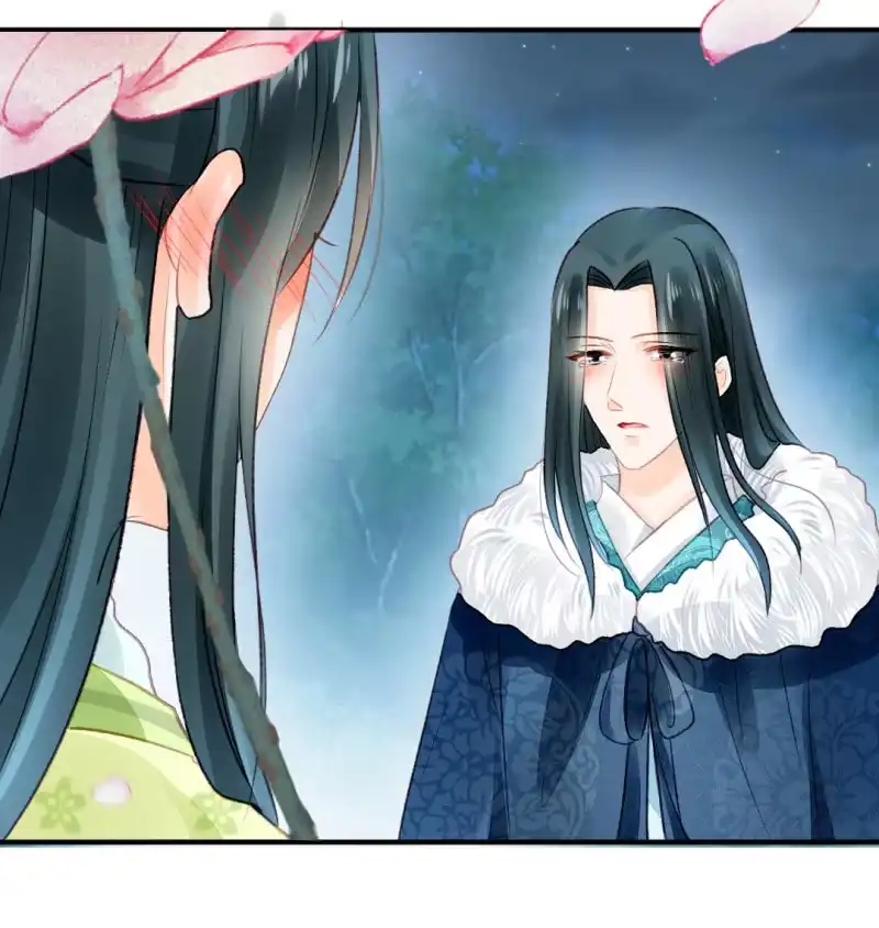 《神探双骄》愿得一人心，白首不相离 第38页