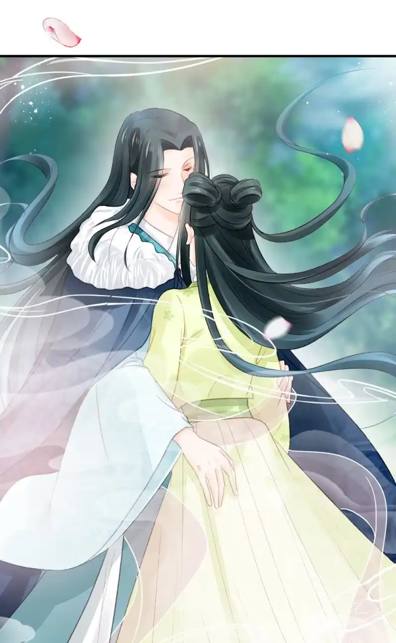 《神探双骄》愿得一人心，白首不相离 第44页