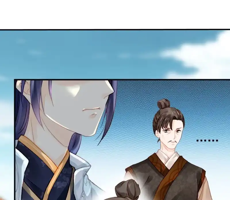 《神探双骄》为什么背叛我？ 第30页