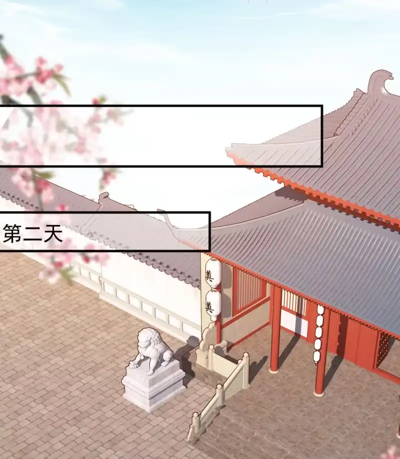 《神探双骄》为什么背叛我？ 第3页