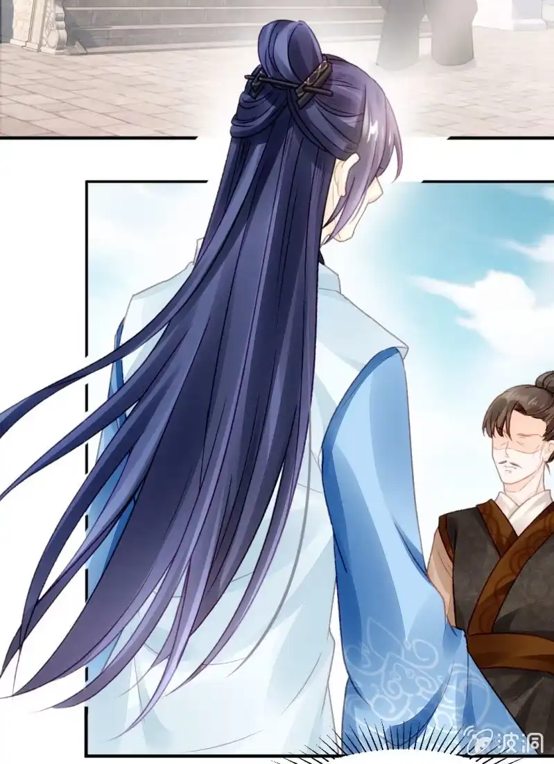 《神探双骄》为什么背叛我？ 第25页