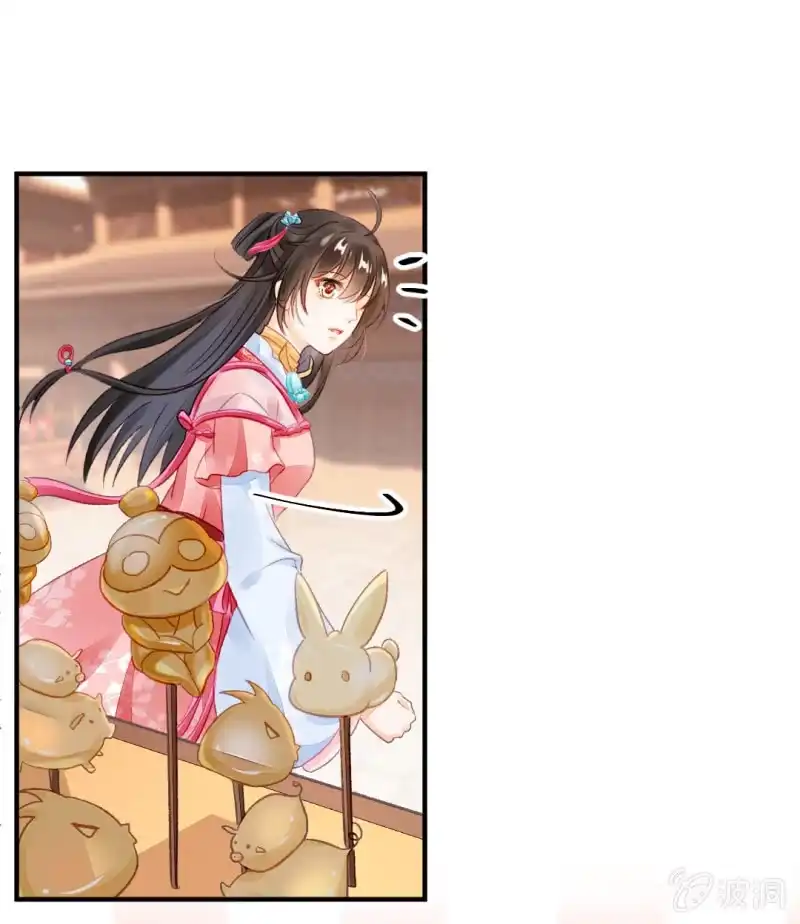 《神探双骄》为什么背叛我？ 第17页