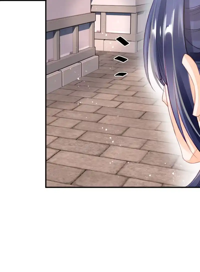《神探双骄》突如其来的壁咚 第30页