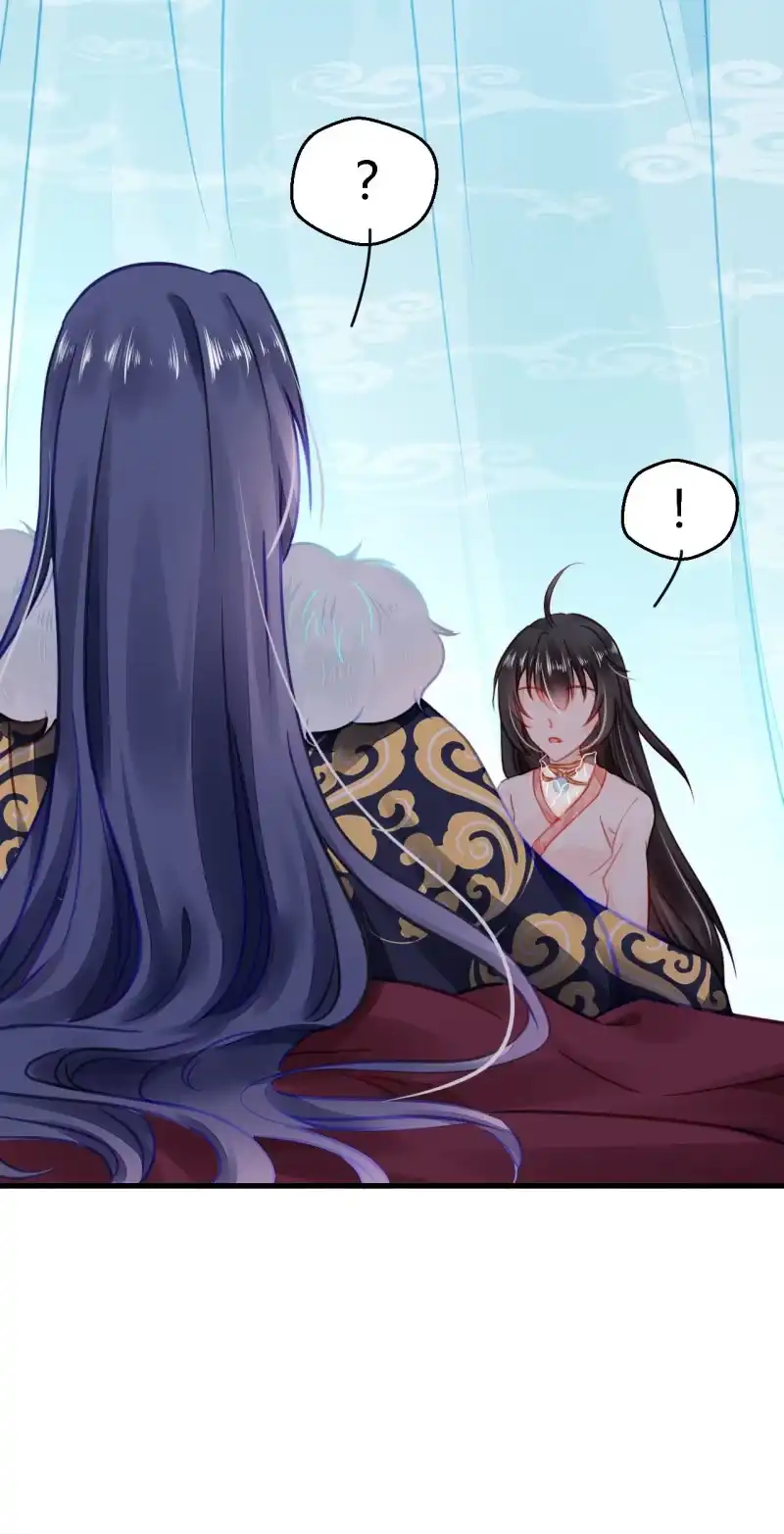 《神探双骄》别对我撒谎 第68页