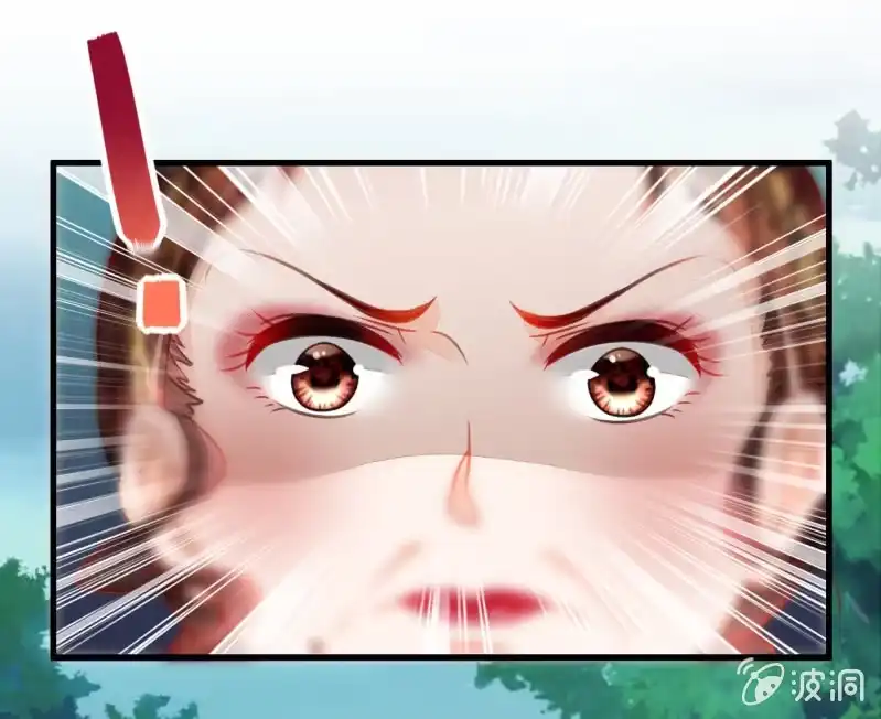 《神探双骄》别对我撒谎 第73页