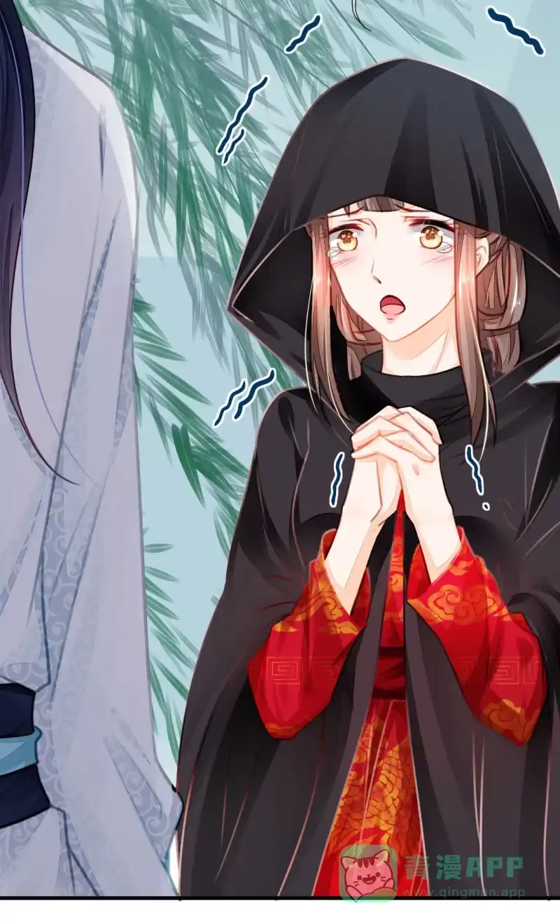 《神探双骄》别对我撒谎 第16页