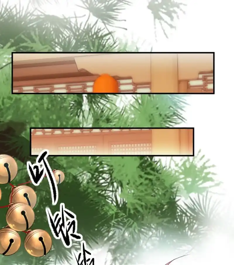 《神探双骄》恶霸金子山 第35页
