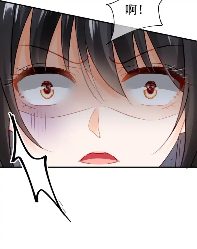 《神探双骄》当众杀人？！ 第40页