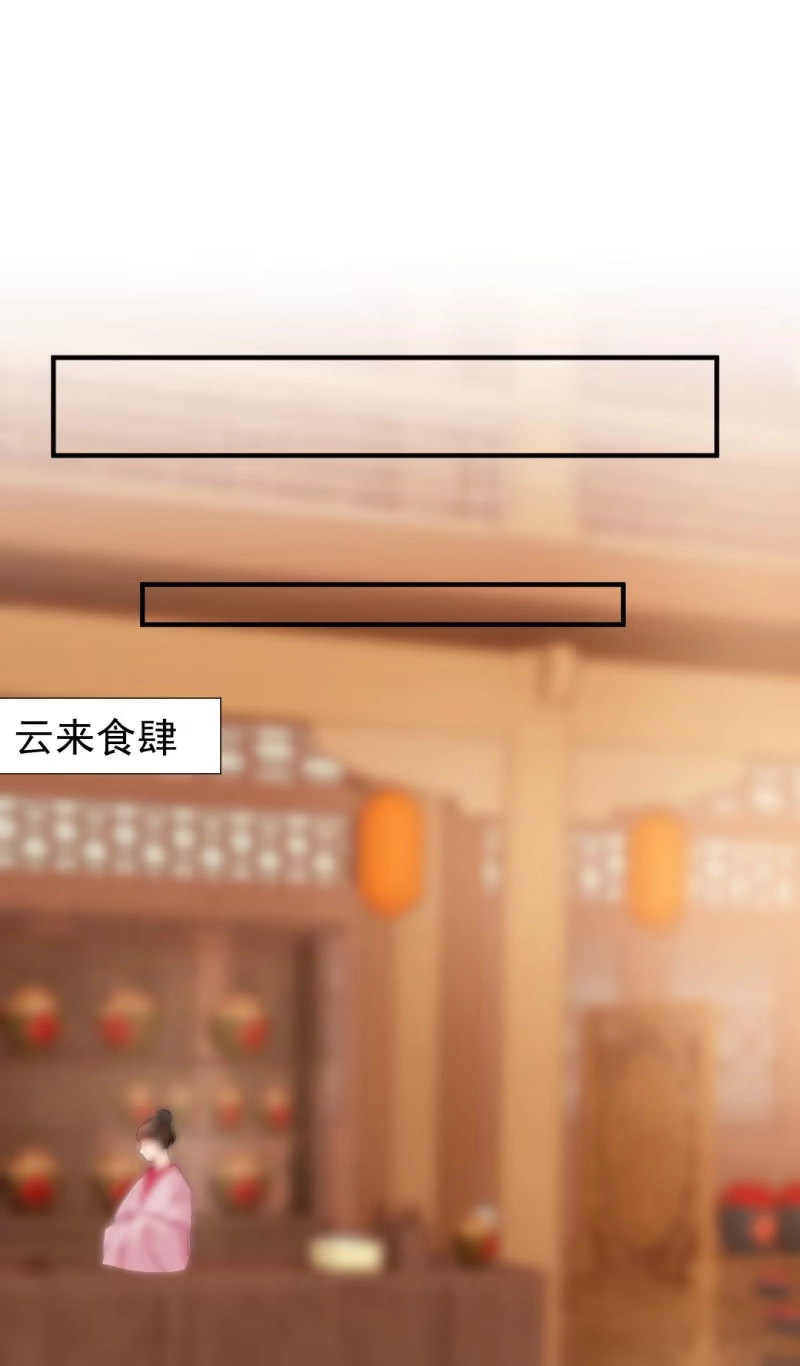 《神探双骄》当众杀人？！ 第15页