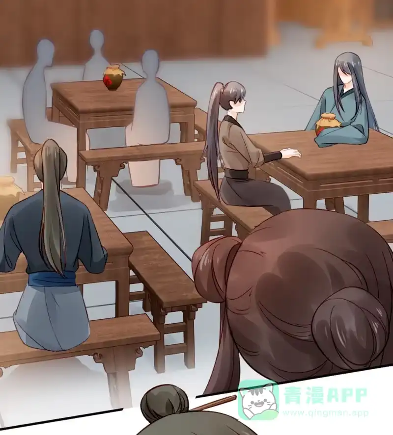 《神探双骄》当众杀人？！ 第16页