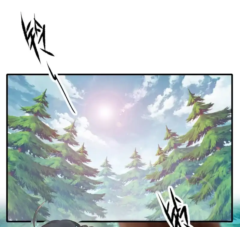 《神探双骄》当众杀人？！ 第3页