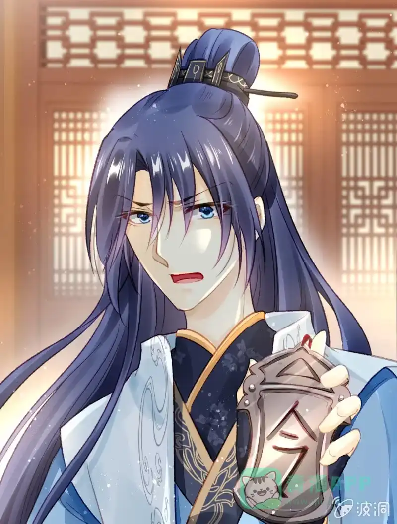 《神探双骄》当众杀人？！ 第1页