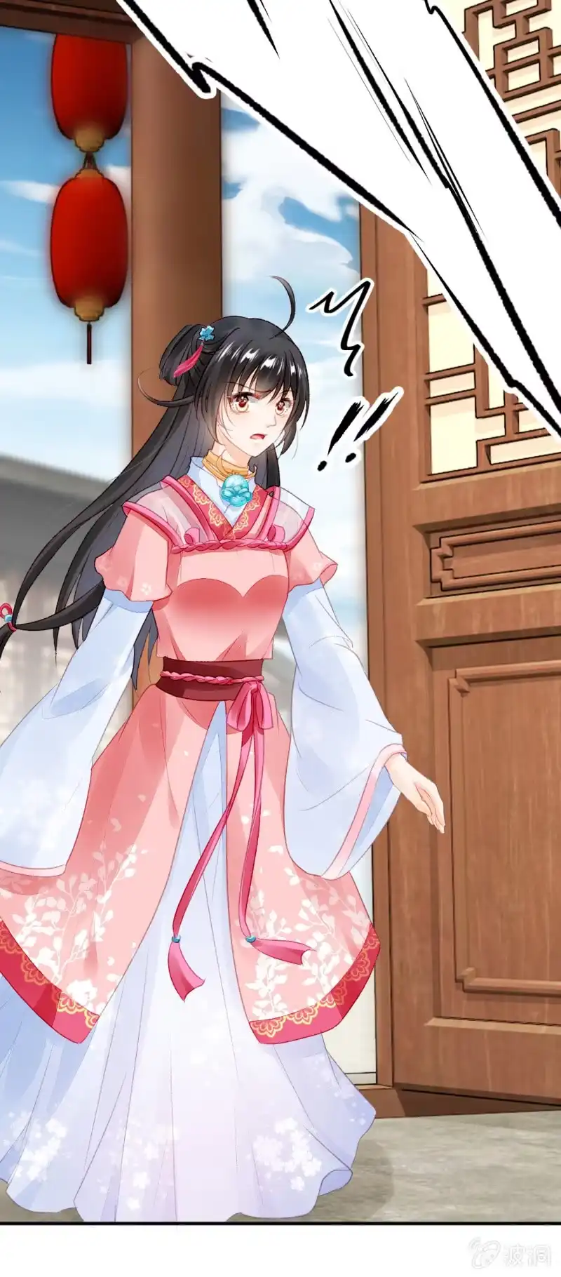 《神探双骄》当众杀人？！ 第37页