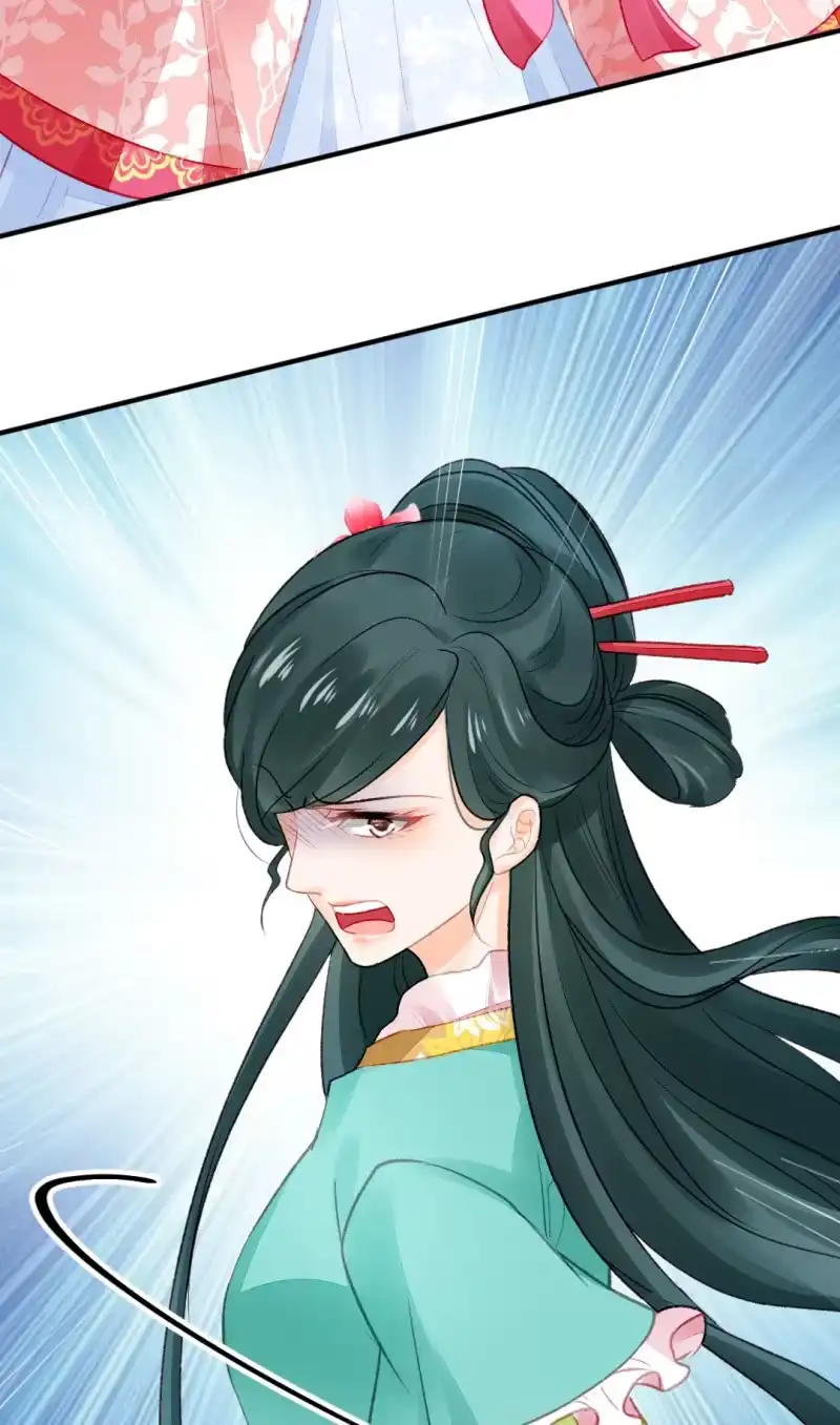 《神探双骄》各怀鬼胎的众人 第7页