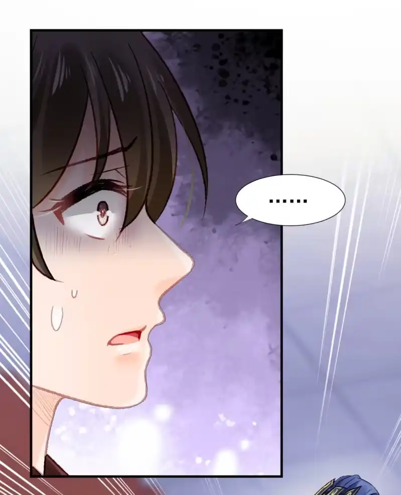 《神探双骄》暗藏的杀意 第19页