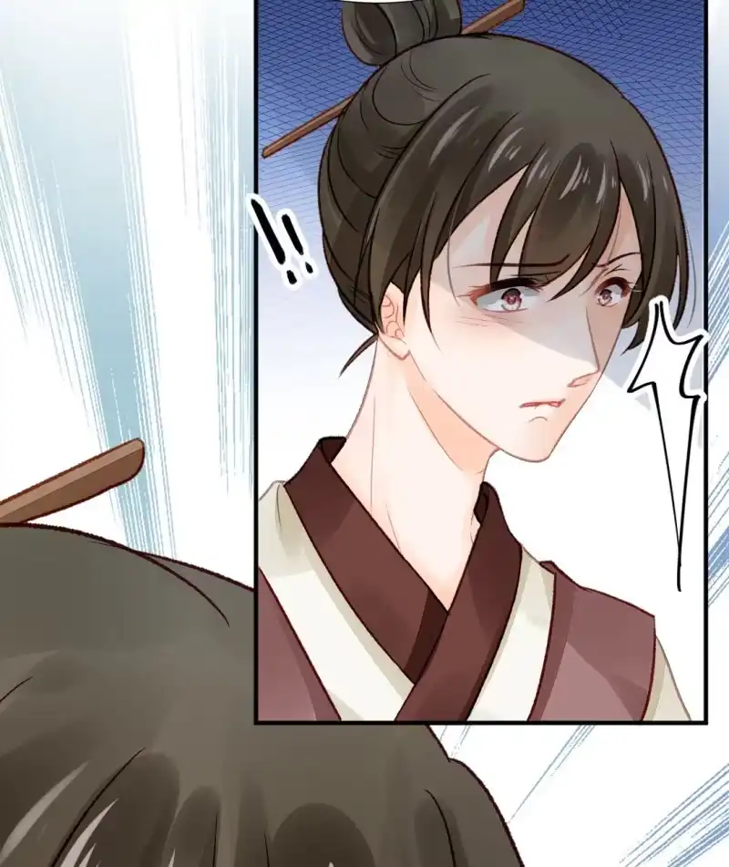 《神探双骄》暗藏的杀意 第15页