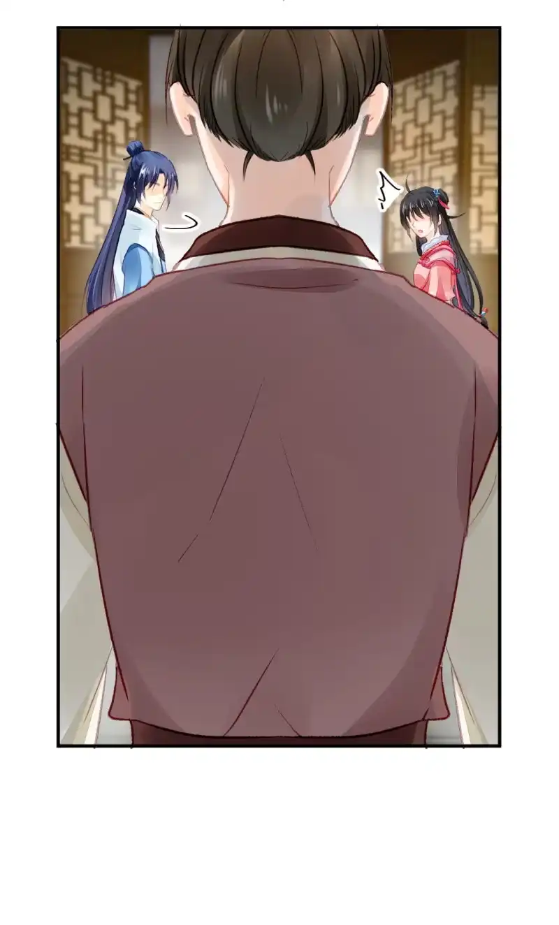 《神探双骄》毒死金子山的人，是我！ 第23页