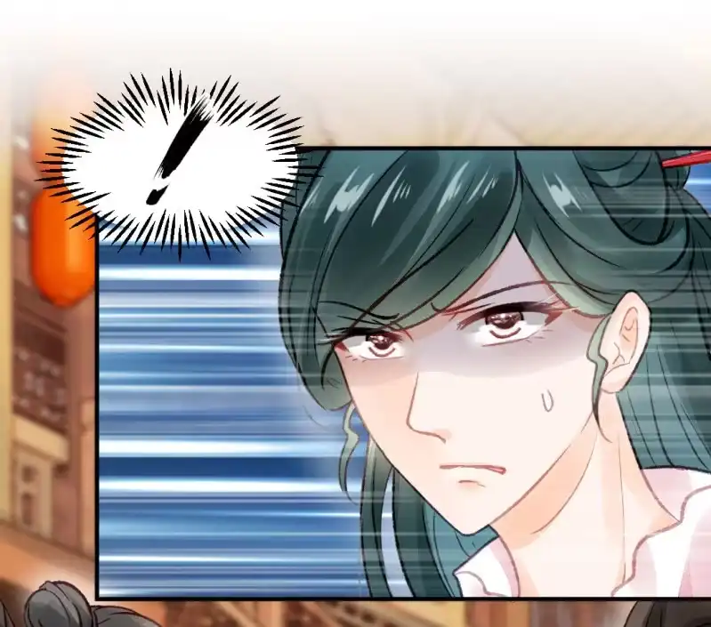 《神探双骄》新的嫌疑人 第3页