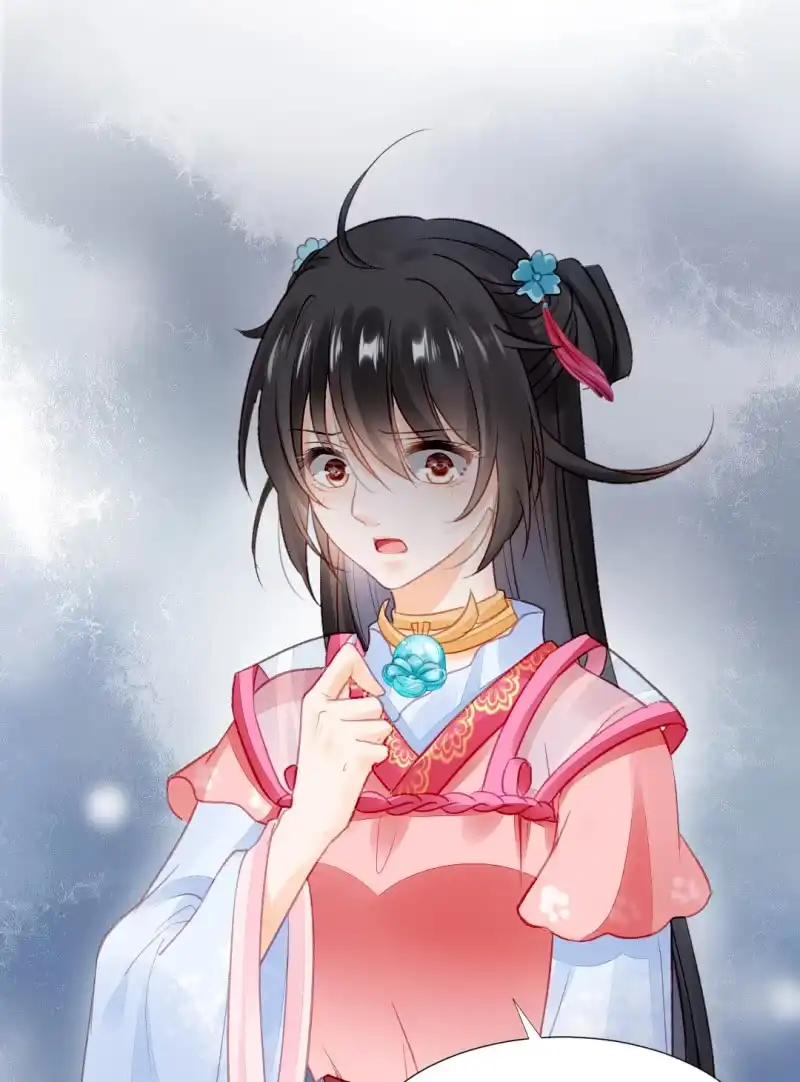 《神探双骄》又是金铃？ 第42页