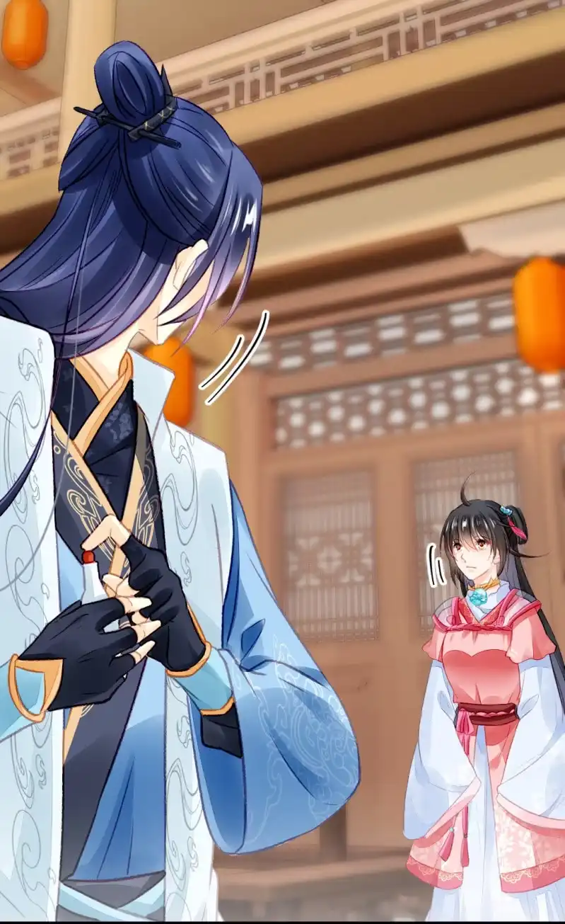 《神探双骄》又是金铃？ 第20页
