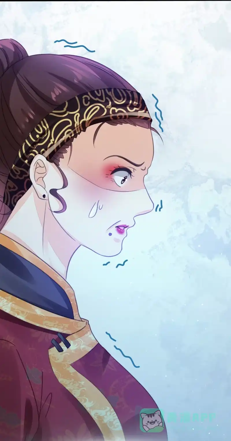 《神探双骄》美人救英雄？! 第46页
