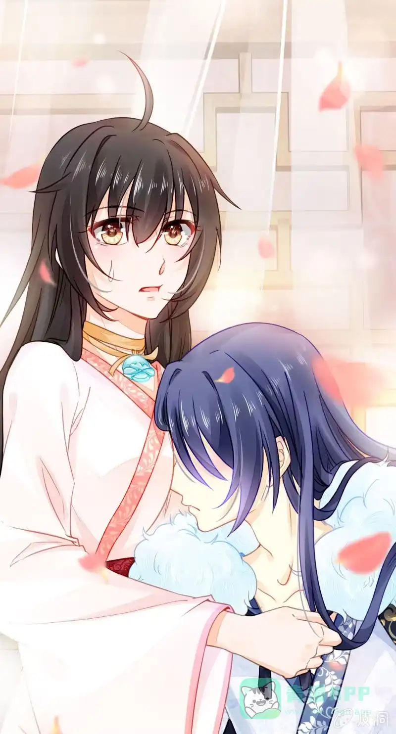 《神探双骄》美人救英雄？! 第1页