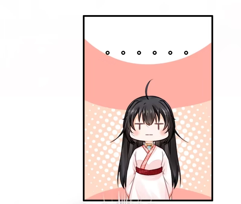 《神探双骄》美人救英雄？! 第30页