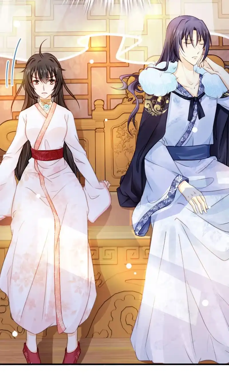 《神探双骄》美人救英雄？! 第32页