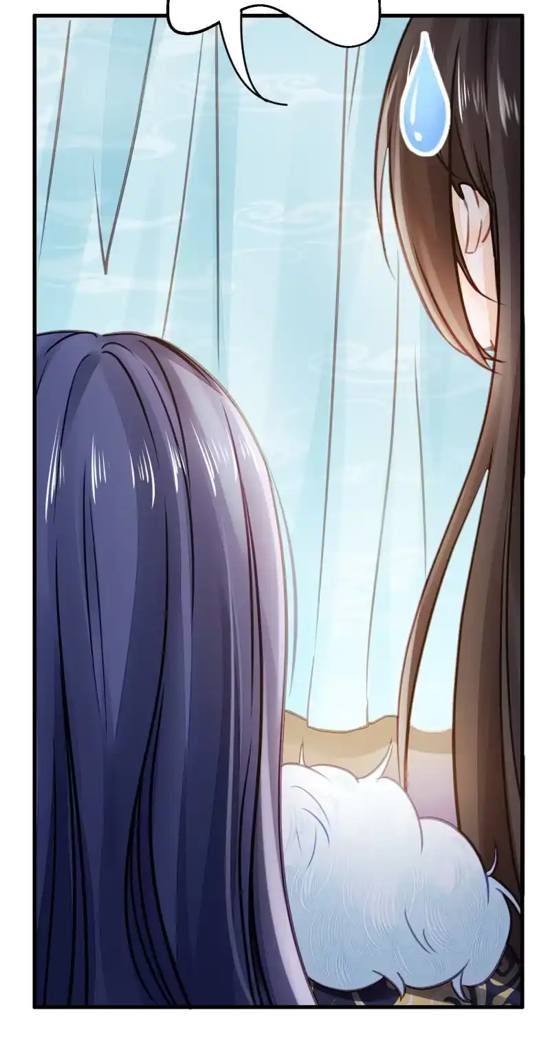 《神探双骄》美人救英雄？! 第23页