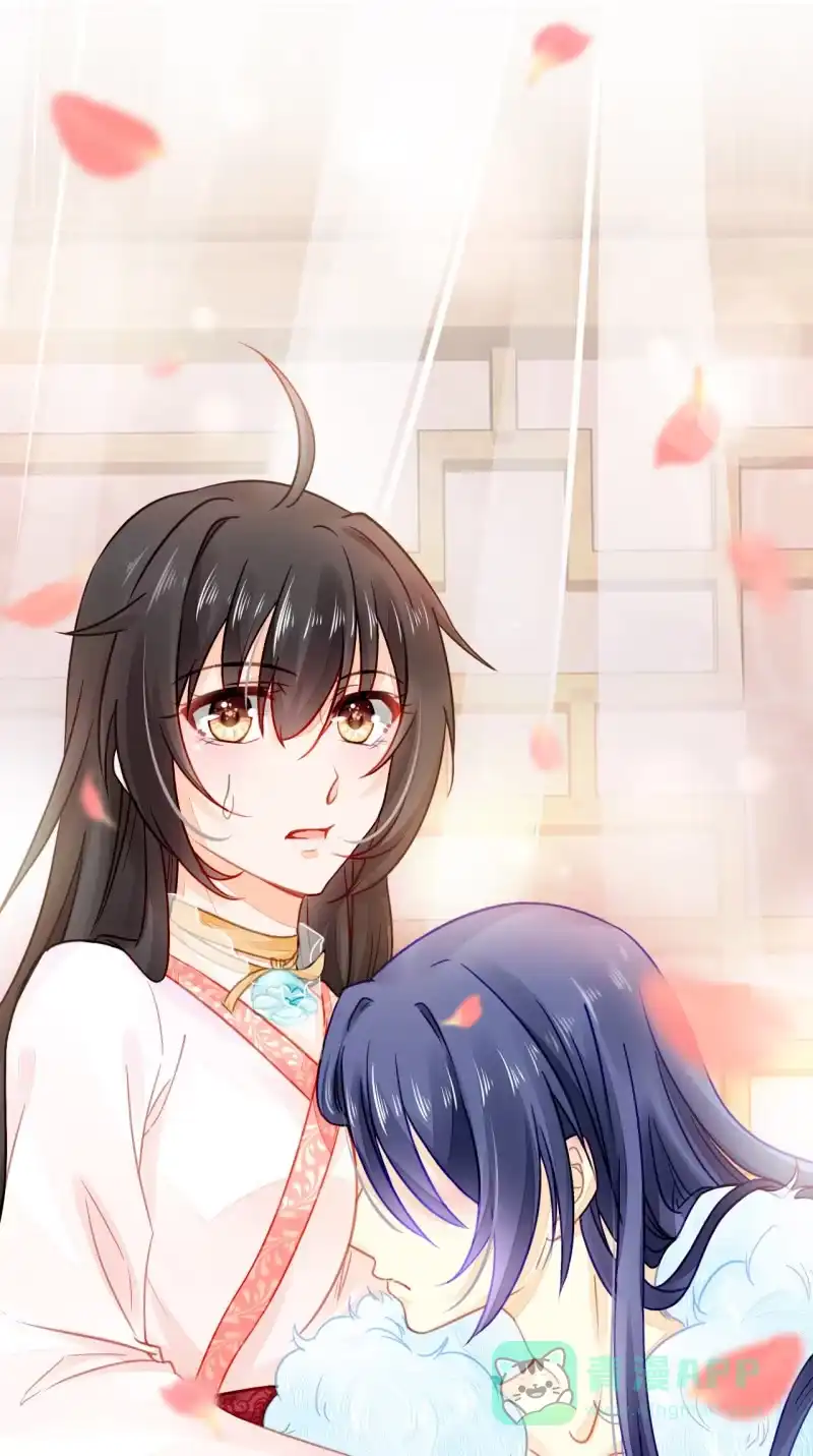 《神探双骄》美人救英雄？! 第11页