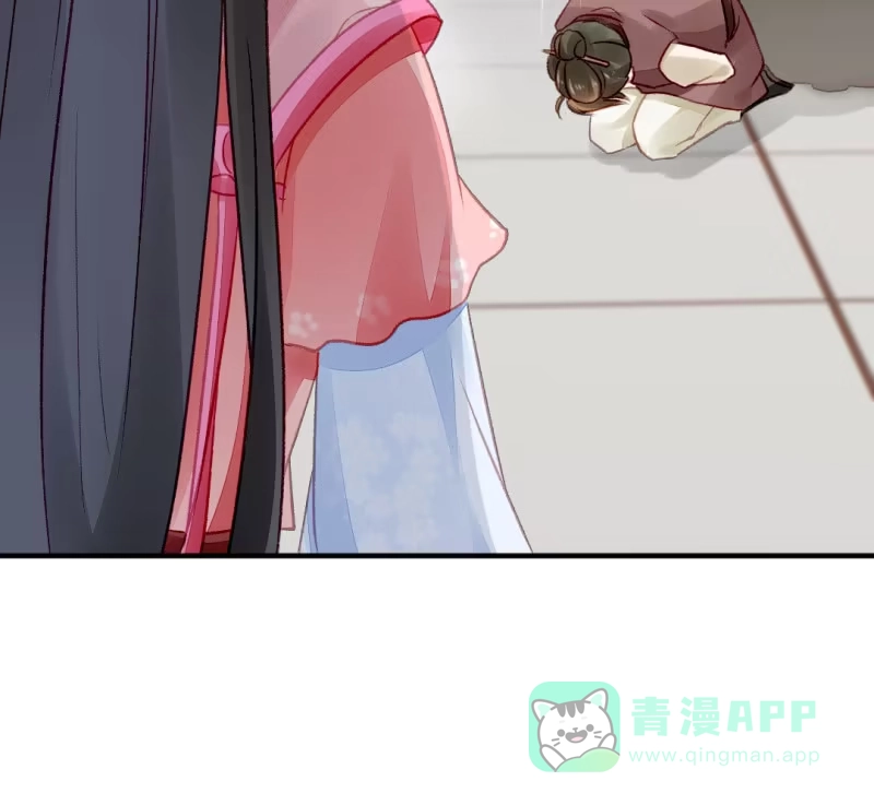 《神探双骄》你认不认罪！ 第31页